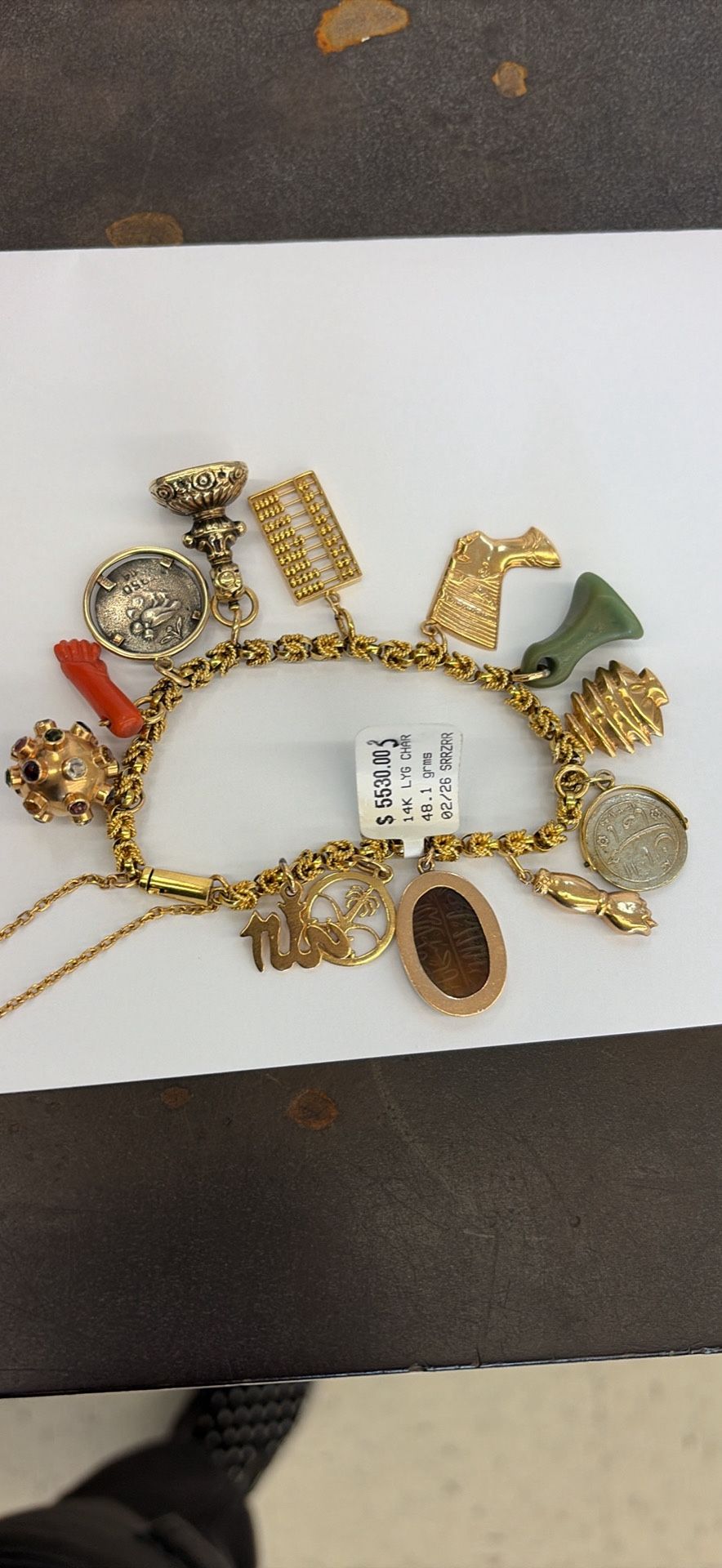 Charm Bracelet