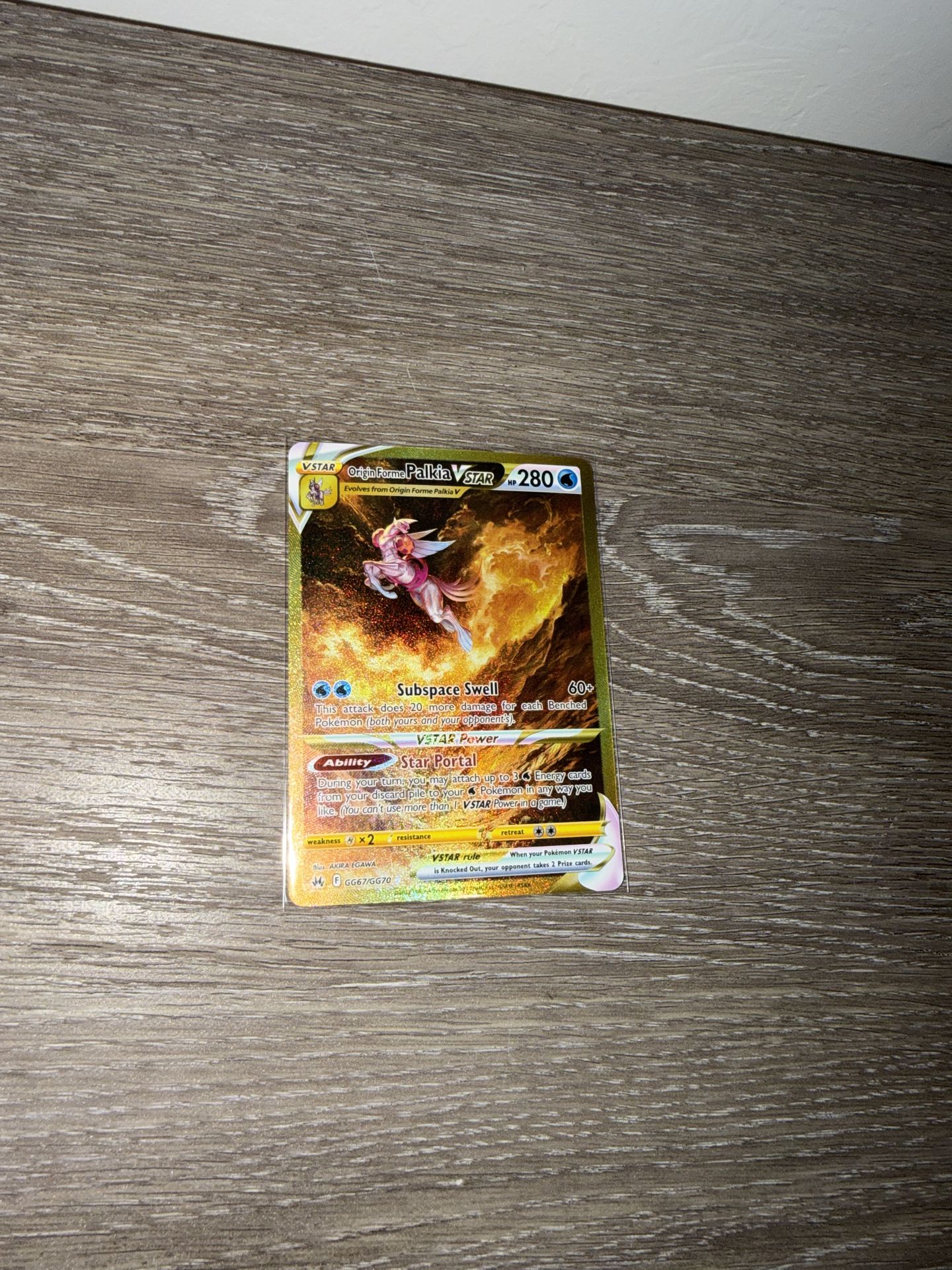 golden lunala pokemon card Dialga & Palkia VSTAR GG67 GG68 Alt Art
