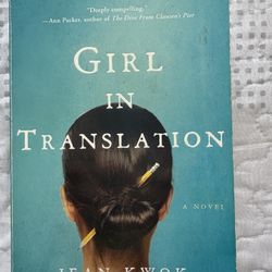 Girl In Translation