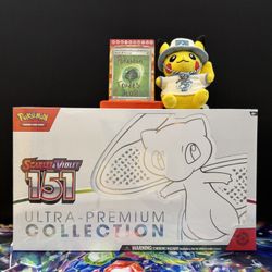 Pokemon 151 UPC For Trade Only