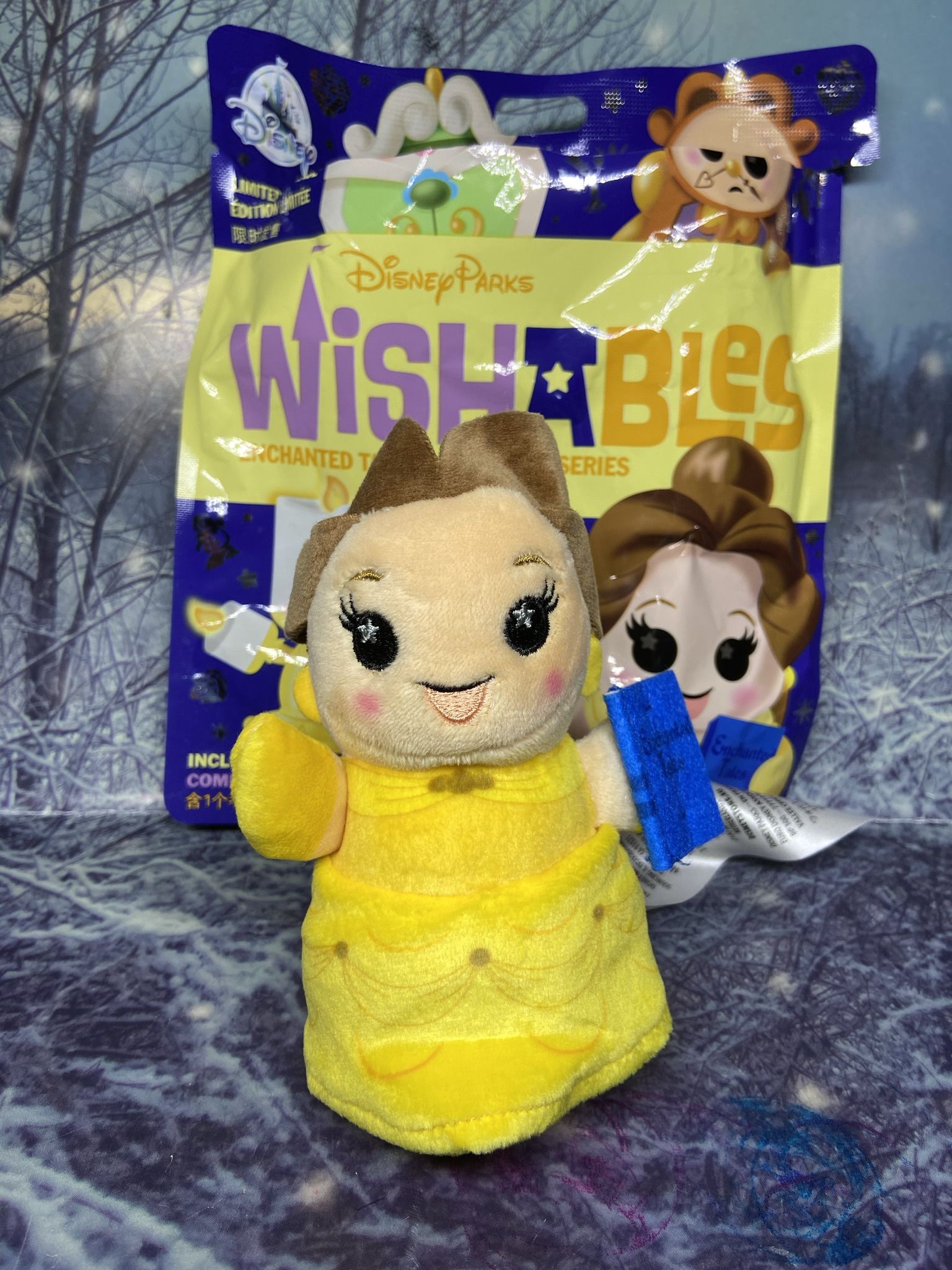New Disney Wishables Belle Plush Doll Beauty And The Beast Yellow Dress Ballgown