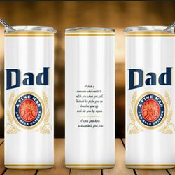 Fathers Day Gift
