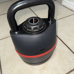 BowFlex Kettlebell 