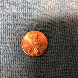 1995 D Penny Rare Error In Mint Condition 