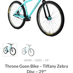 29” THRONE THE GOON TIFFANY ZEBRA