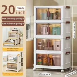 4 Layers 20”Stackable Storage Cabinets