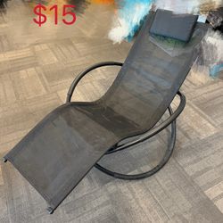 Relax Rocking Chair 