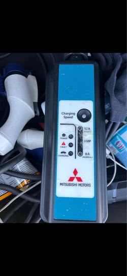 Mitsubishi ev charger