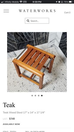 Teak Wood Stool 17" x 14" x 17 1/4"