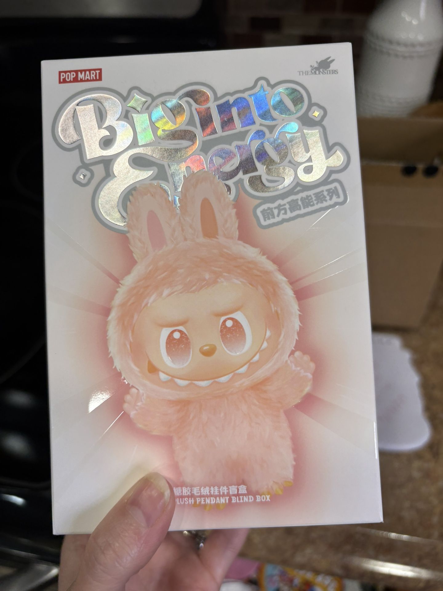 Authentic & SEALED Big into Energy Secret ID Labubu