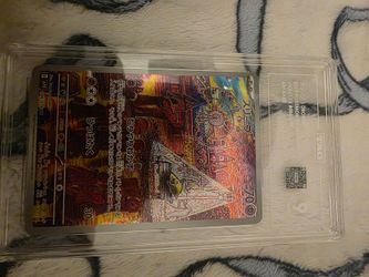 Pokemon Slab