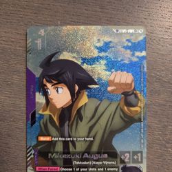 Gundam Card Game TCG Alt Arts