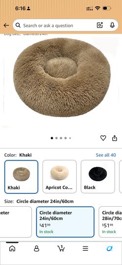 Dog bed