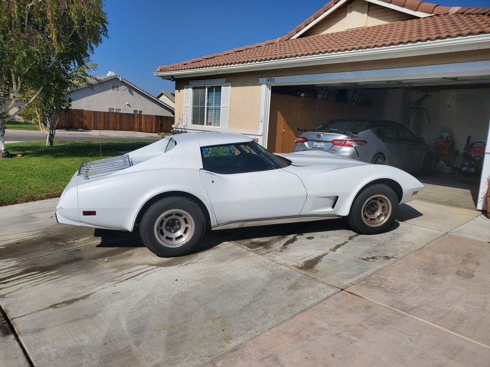 1977 Chevrolet Corvette