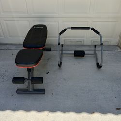 Exercise Bench & Abs Machine 