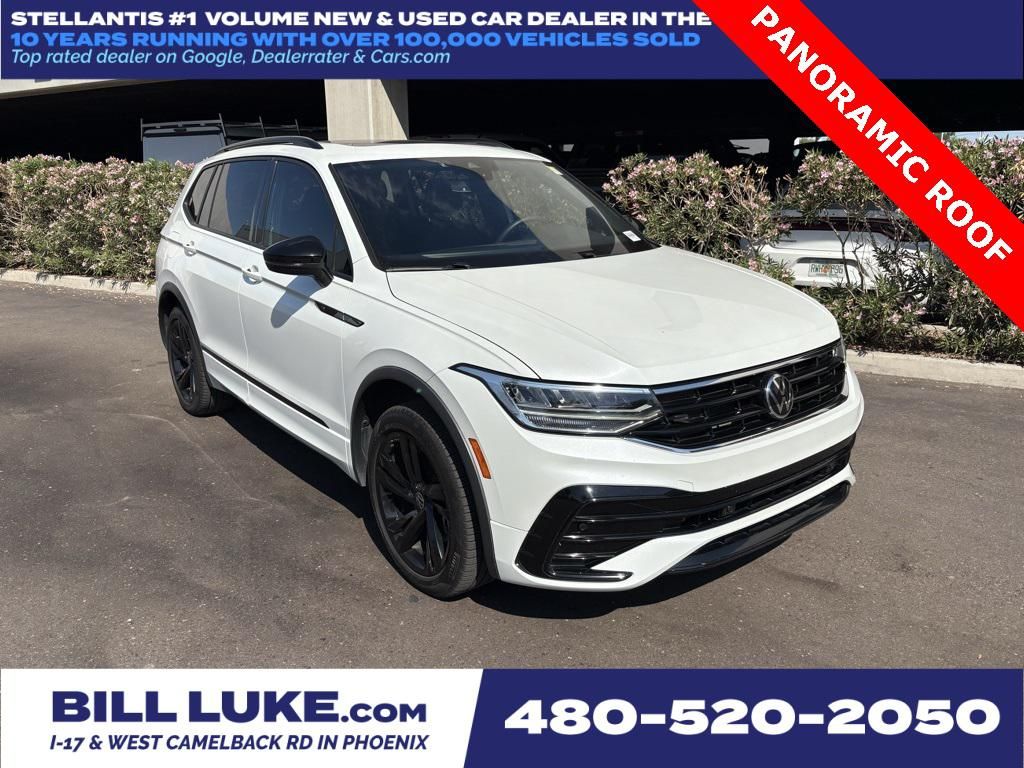 2023 Volkswagen Tiguan