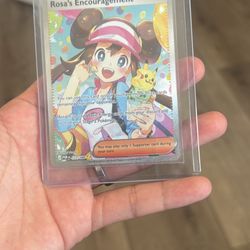Pokemon Rosas Encouragement 