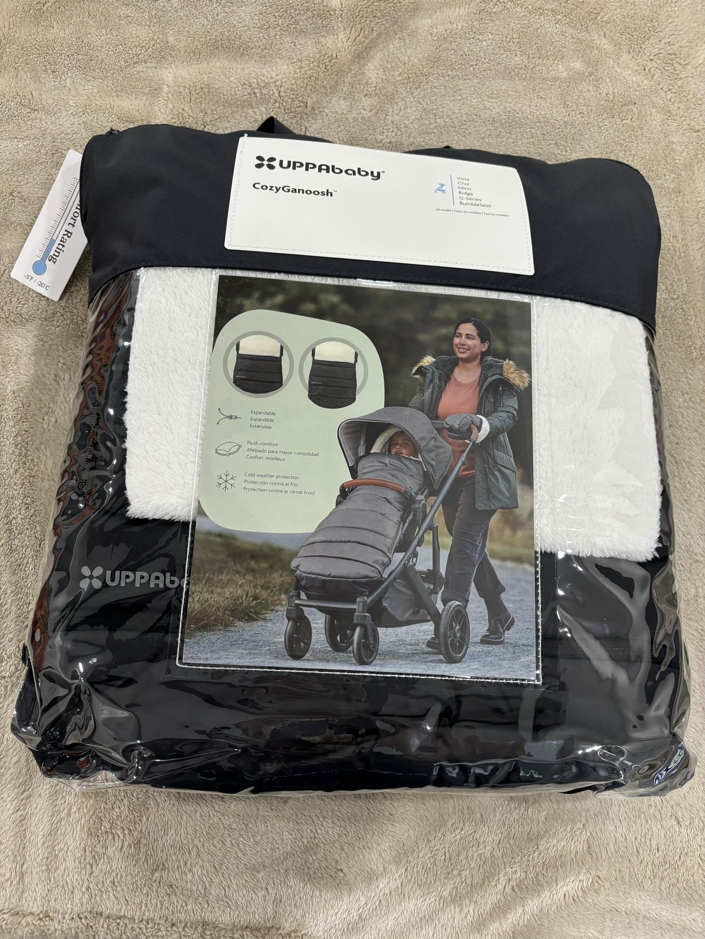 Brand New uppababy cozyganoosh