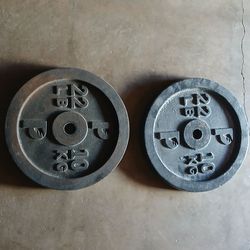 Standard size weight plates