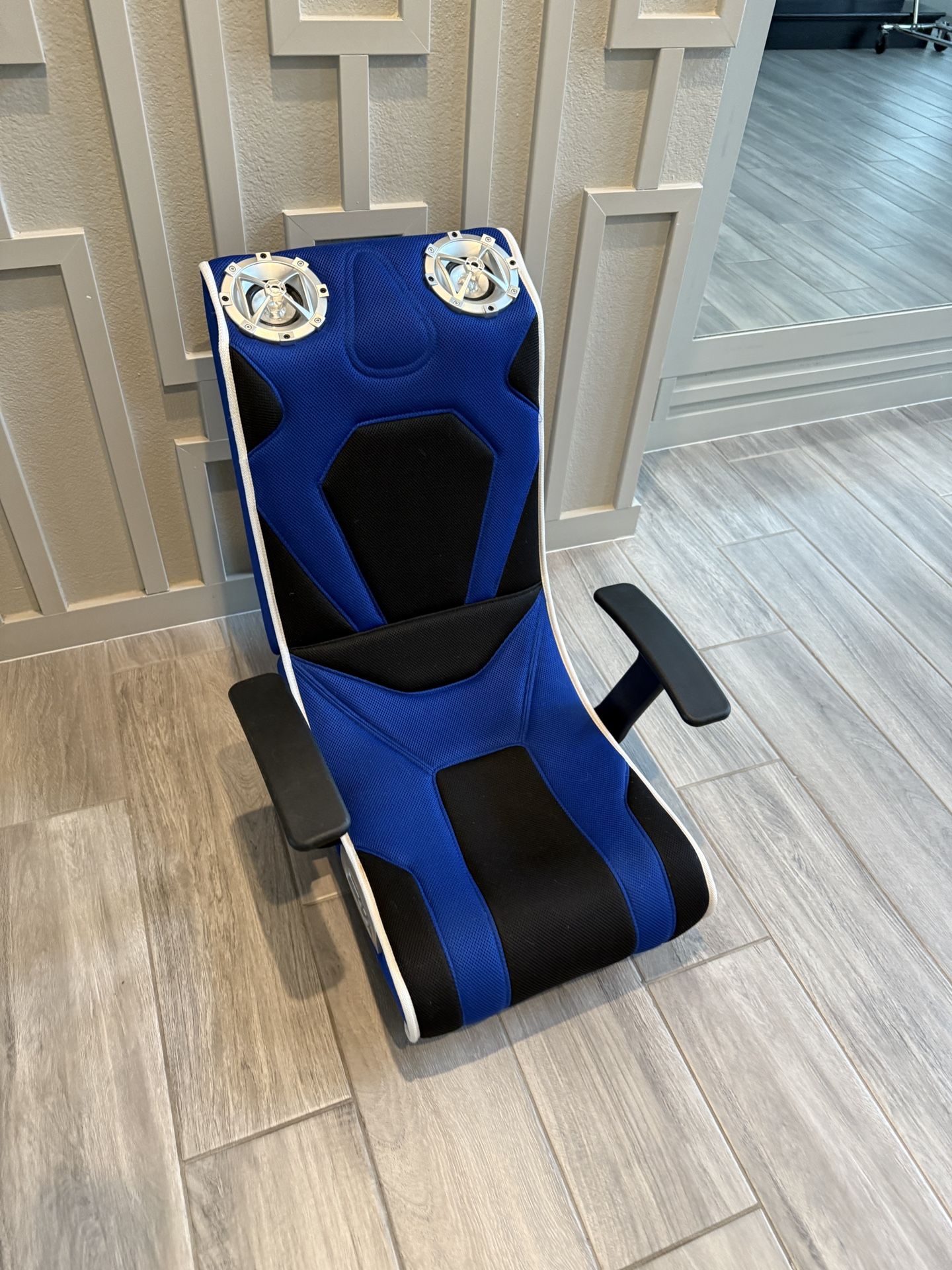 Floor Rocker Gaming Chair