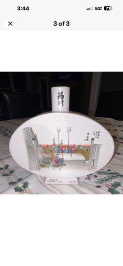 VTG Japanese Ceramic Collectible Bottle Featuring Hiroshige Ando Artwork