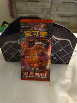 Charizard booster pack (CN)