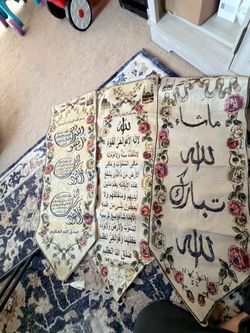 islamic wall art