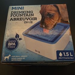 1.5 L Mini Drinking Fountain