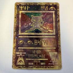 Pokemon Ancient Mew Card 