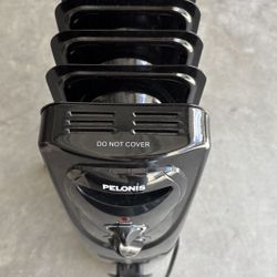 PELONIS Radiator Heater