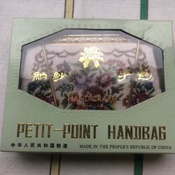 NIB Vintage Floral Petit Point Needlepoint Purse Floral Design Gold Chain - Compare @ $130+