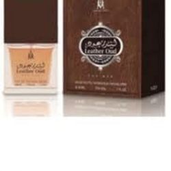 Leather HUD Perfume