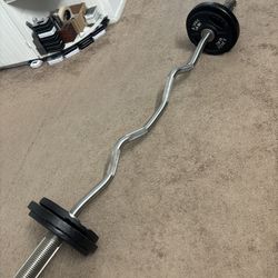 Gungnir - Curler - Curl Bar 