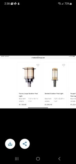 Hubbardton Forge Outside Lights