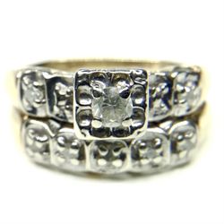 10K Yellow Gold Vintage 2-Piece Diamond Wedding Ring Set Size 5