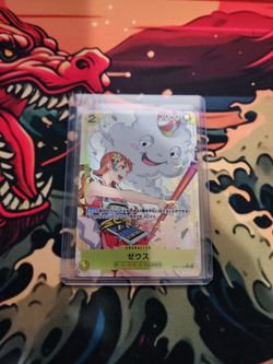 Zeus (Parallel) (JP)