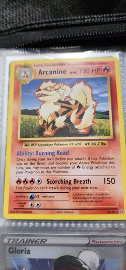 Arcanine