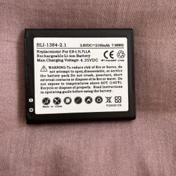 Phone battery Samsung