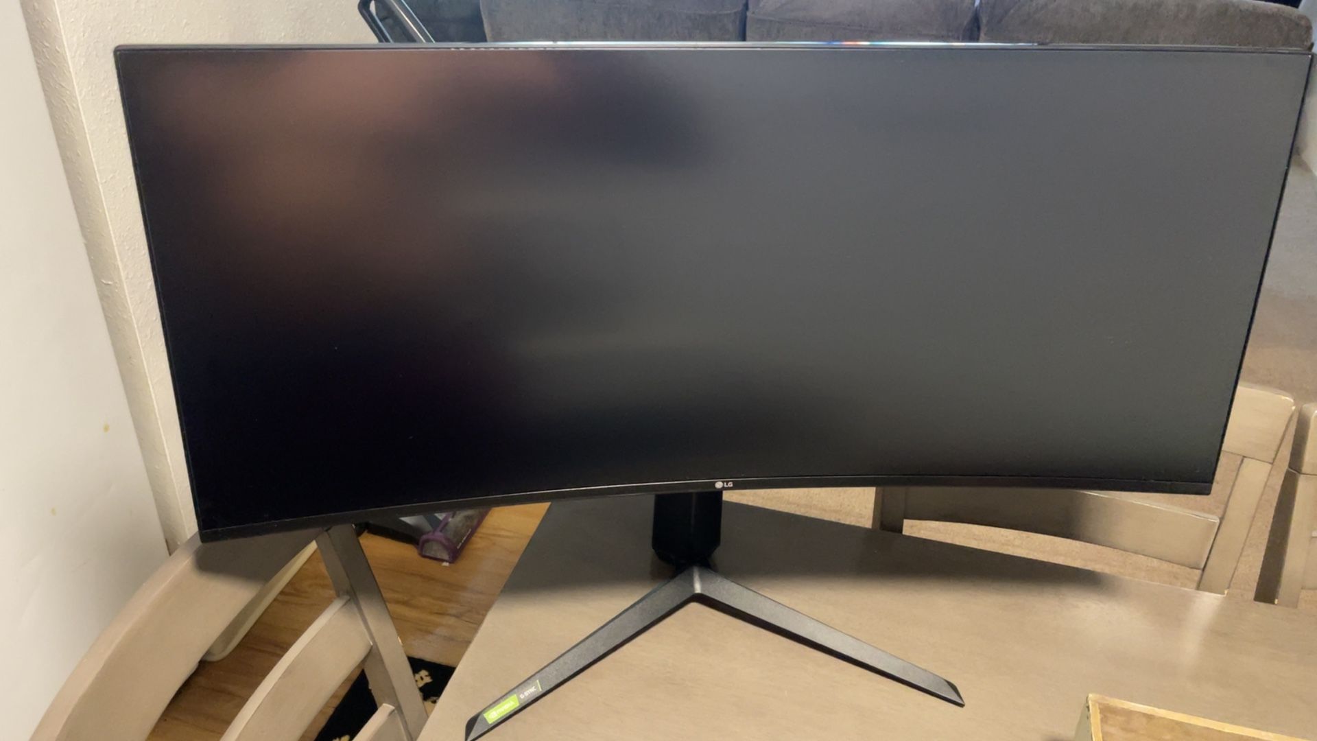 LG UltraGear Curved 34 Inch Monitor