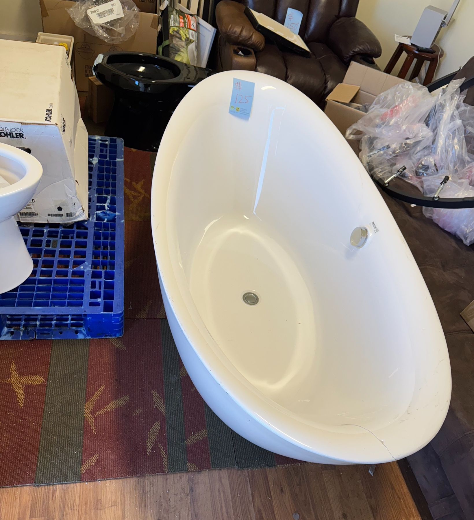 White Tub