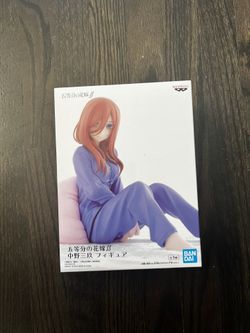 Miku Nakano Pajama Figure