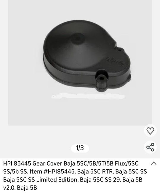Gear Cover