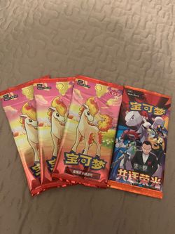 Japanese Pokemon Packs