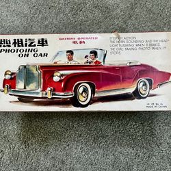 Vintage Japanese Friction Car