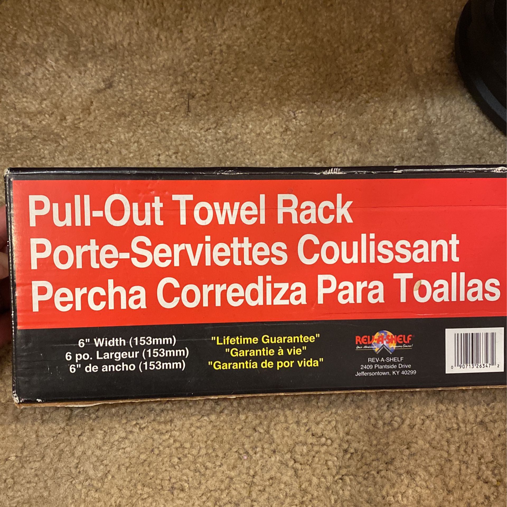 Pull Out Towel Rack