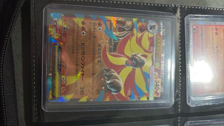 Chaos Rising (Japanese Set)