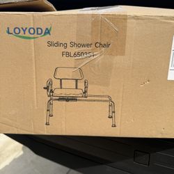 FSA/HSA Eligible Sliding Shower Chair Tub Transfer Bench for Bathtub with Swivel Seat