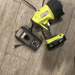18 Volts Rioby Light