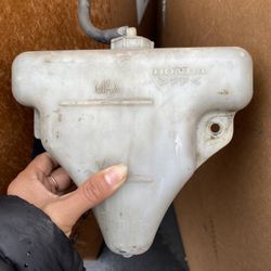 Acura Tl 08 Water Reservoir
