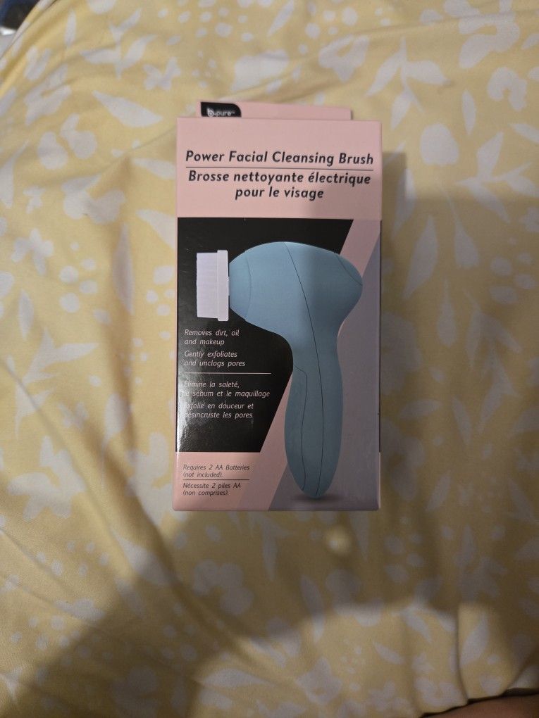 Facial Tool Brush